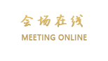 丽江涵三阁别院